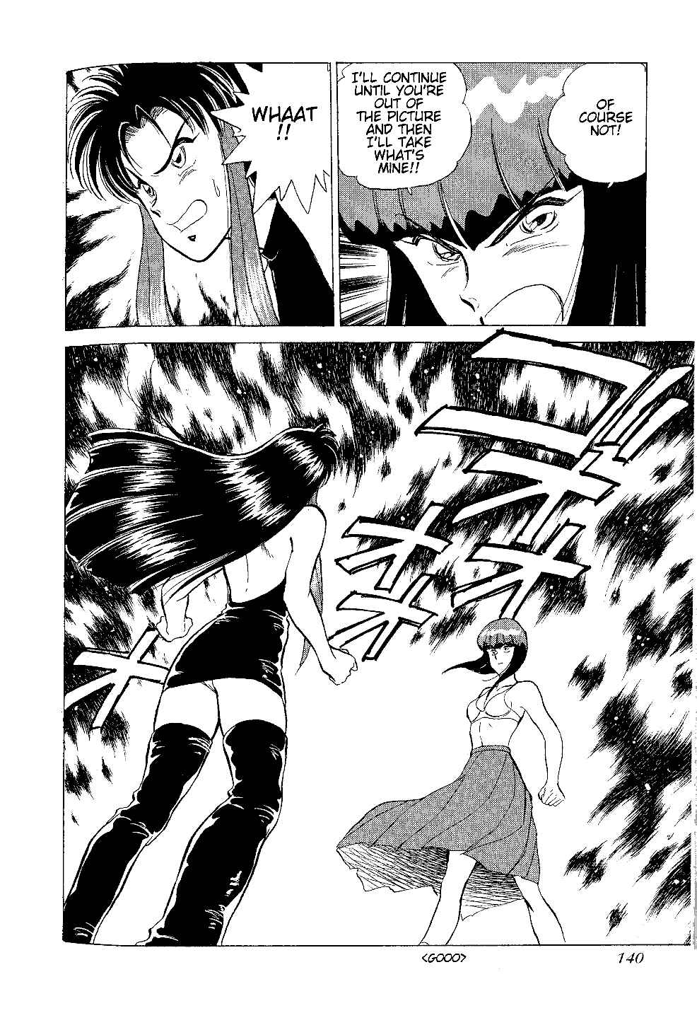 Page 21 Chapter 5 Momoiro Sabbath