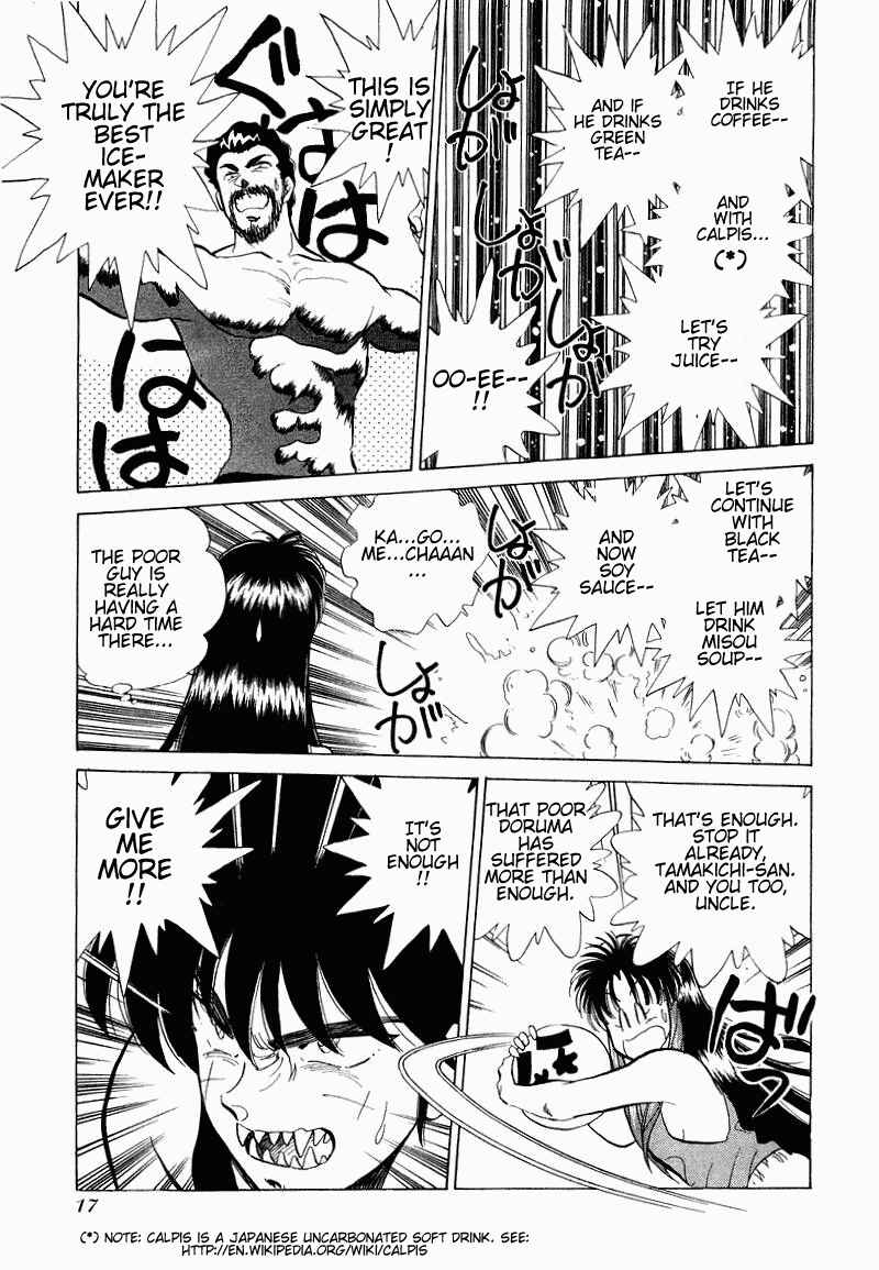 Page 15 Chapter 8 Momoiro Sabbath