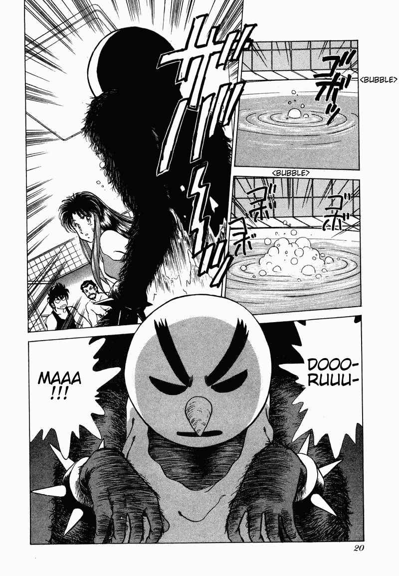 Page 18 Chapter 8 Momoiro Sabbath