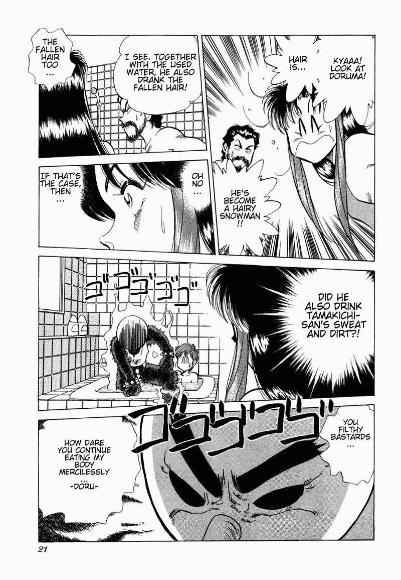 Page 19 Chapter 8 Momoiro Sabbath