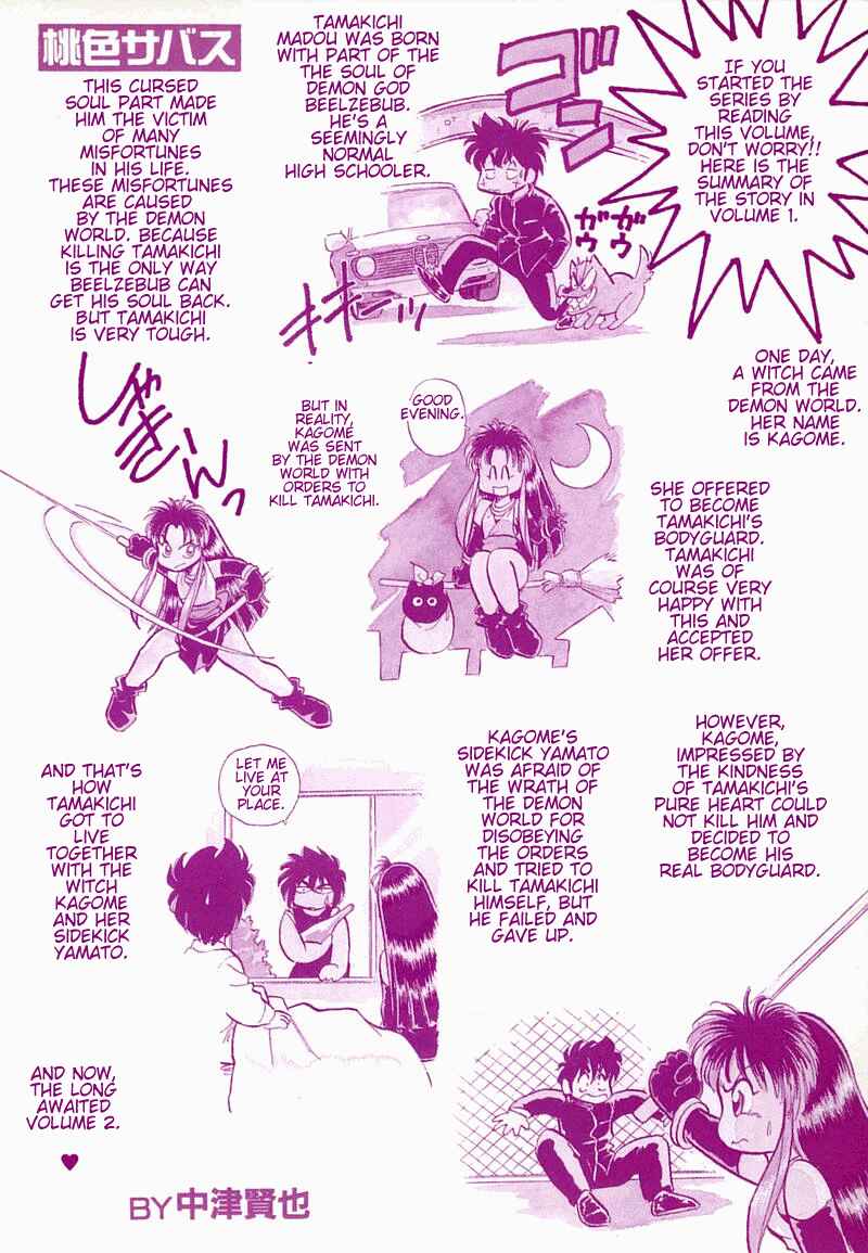 Page 27 Chapter 8 Momoiro Sabbath