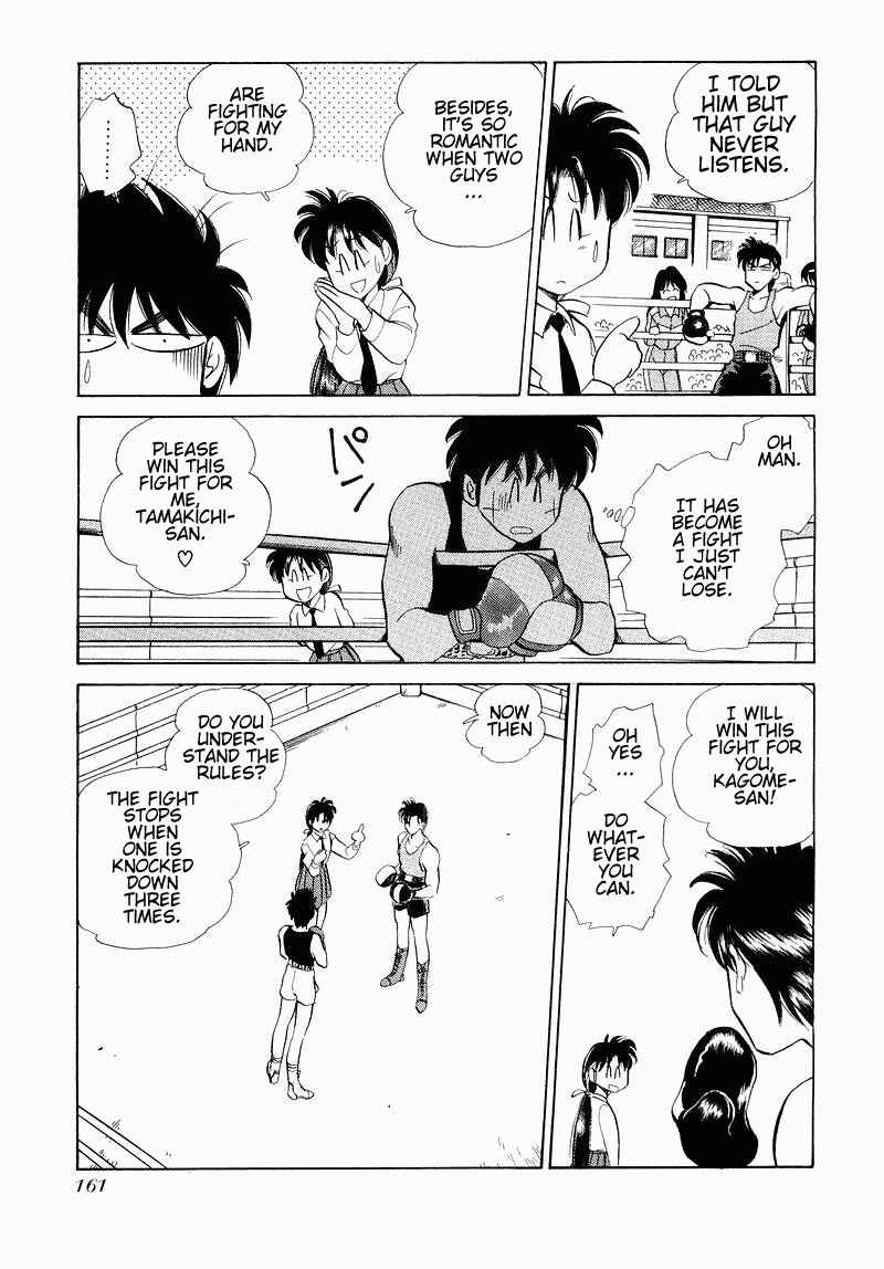 Page 11 Chapter 31 Momoiro Sabbath