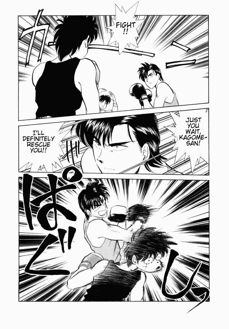 Page 12 Chapter 31 Momoiro Sabbath