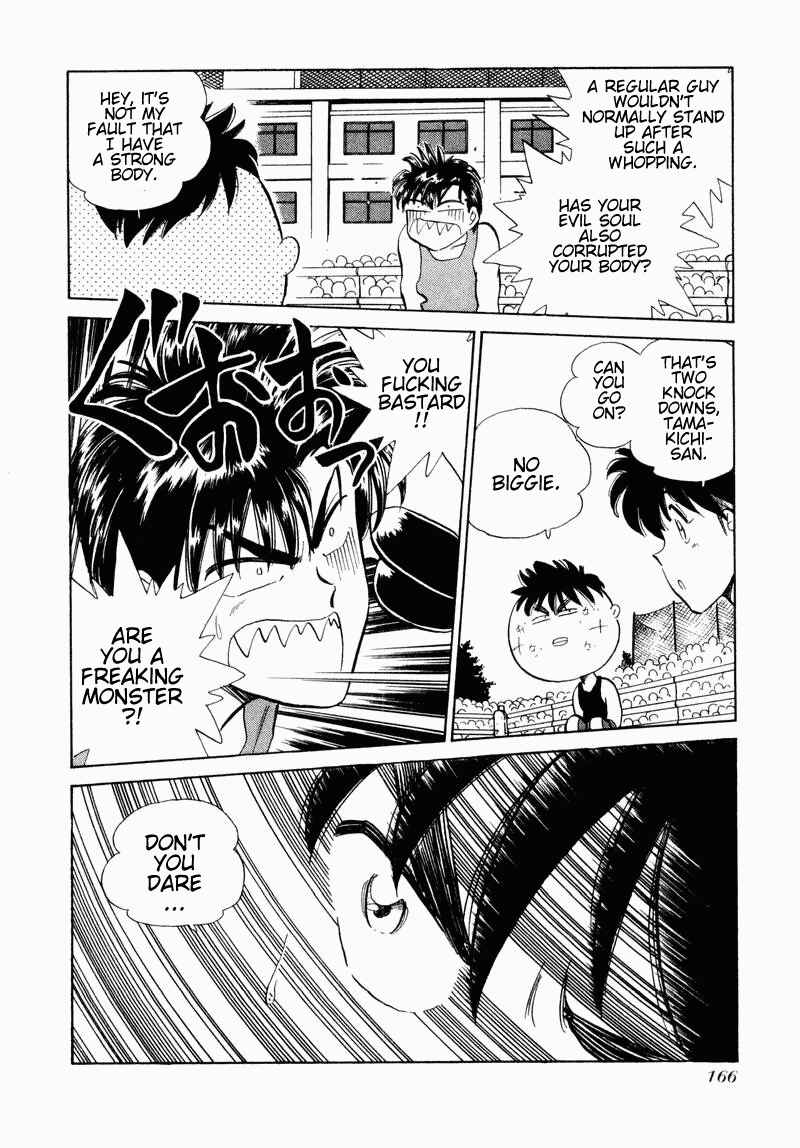 Page 16 Chapter 31 Momoiro Sabbath
