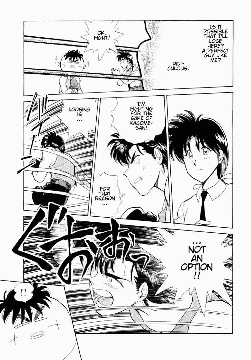 Page 19 Chapter 31 Momoiro Sabbath
