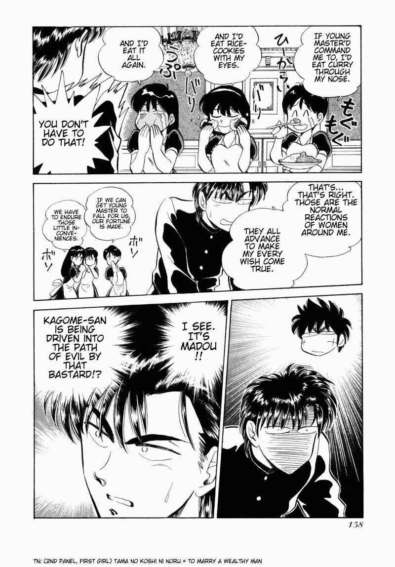 Page 8 Chapter 31 Momoiro Sabbath