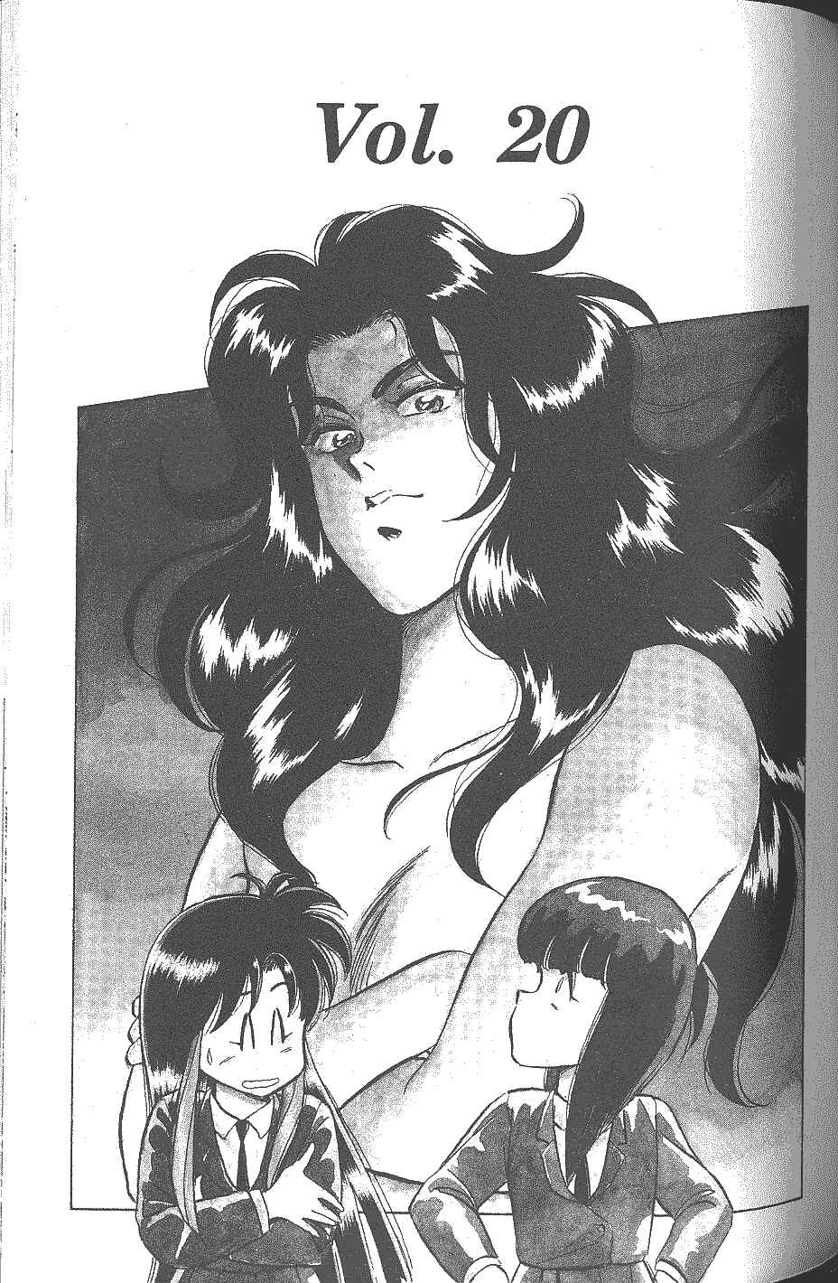 Page 1 Chapter 20 Momoiro Sabbath