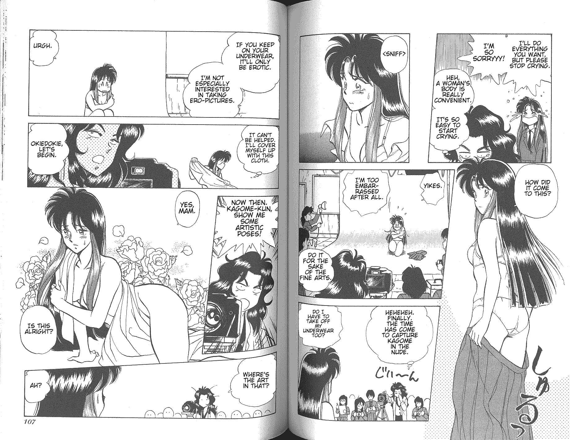 Page 10 Chapter 20 Momoiro Sabbath