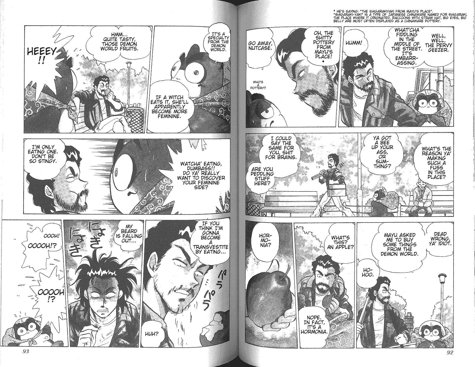 Page 3 Chapter 20 Momoiro Sabbath