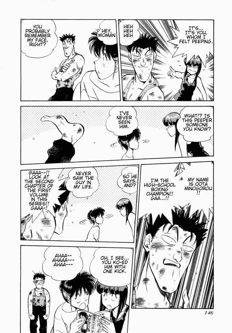 Page 16 Chapter 30 Momoiro Sabbath