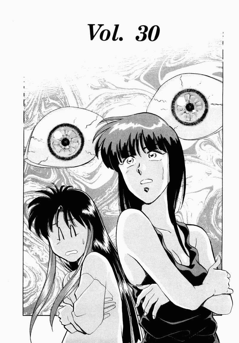 Page 1 Chapter 30 Momoiro Sabbath