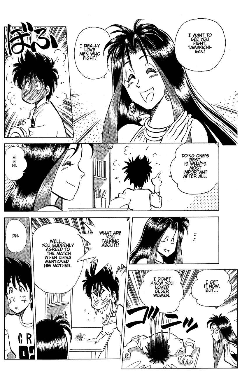 Page 10 Chapter 2 Momoiro Sabbath