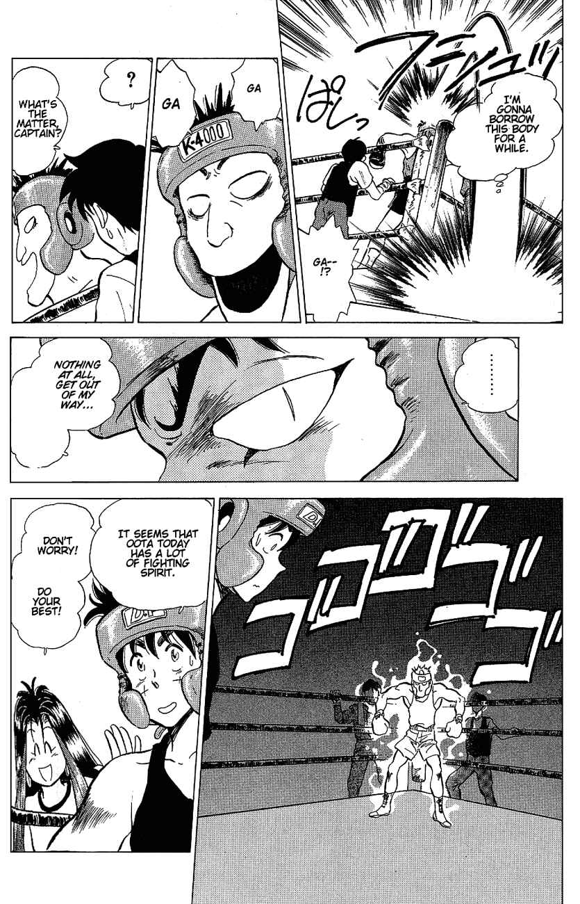 Page 14 Chapter 2 Momoiro Sabbath