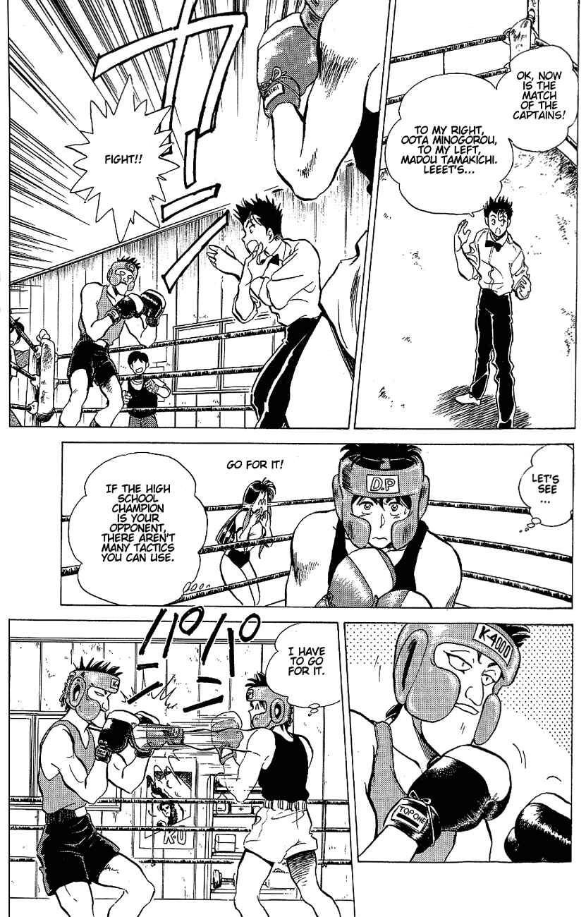 Page 15 Chapter 2 Momoiro Sabbath