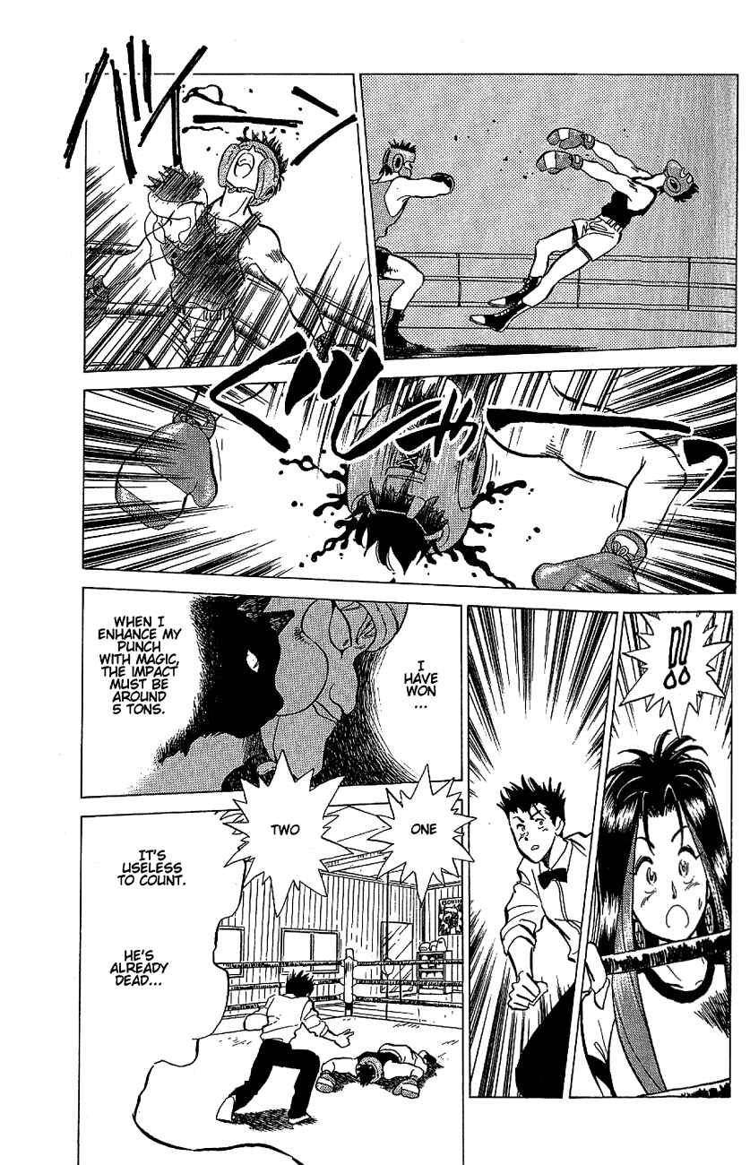 Page 17 Chapter 2 Momoiro Sabbath