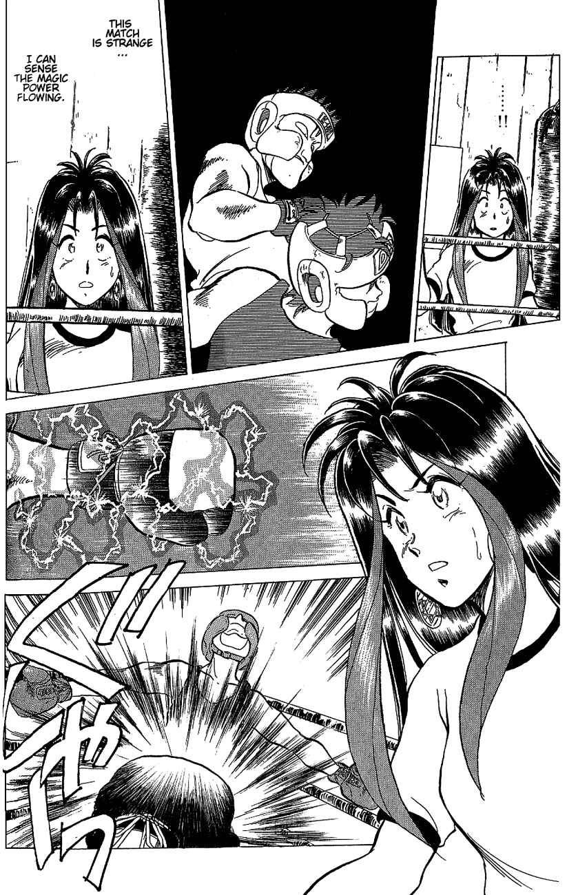 Page 20 Chapter 2 Momoiro Sabbath