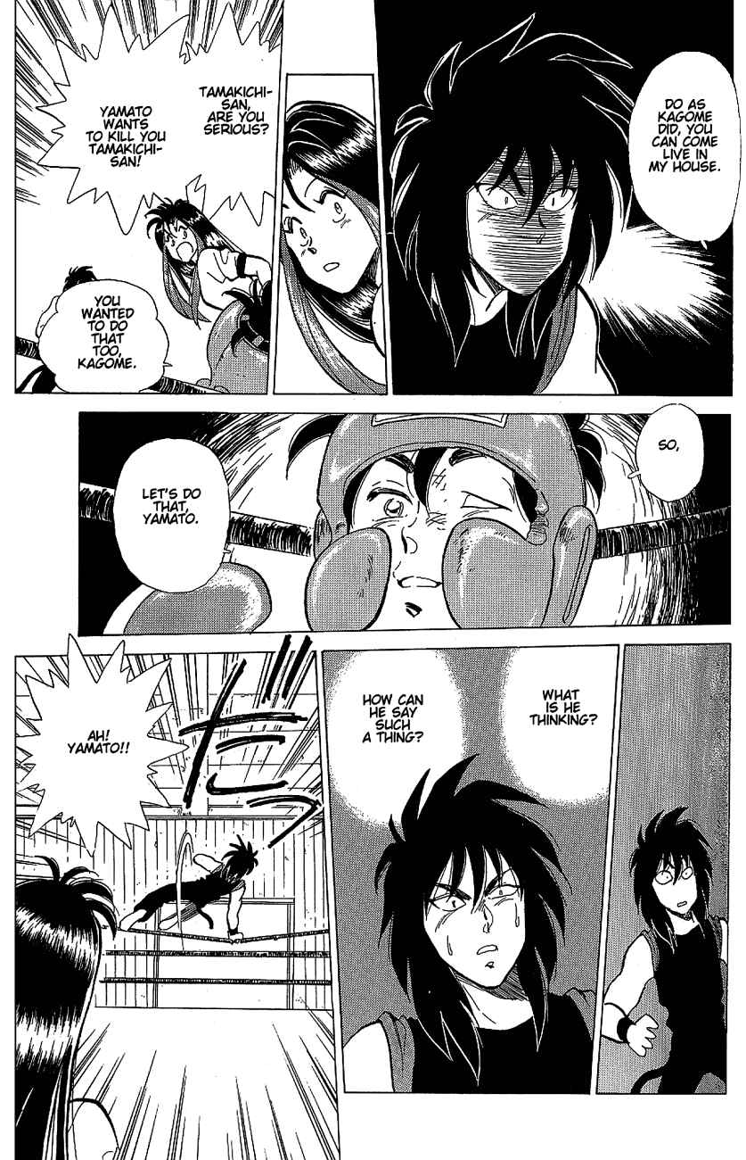 Page 27 Chapter 2 Momoiro Sabbath
