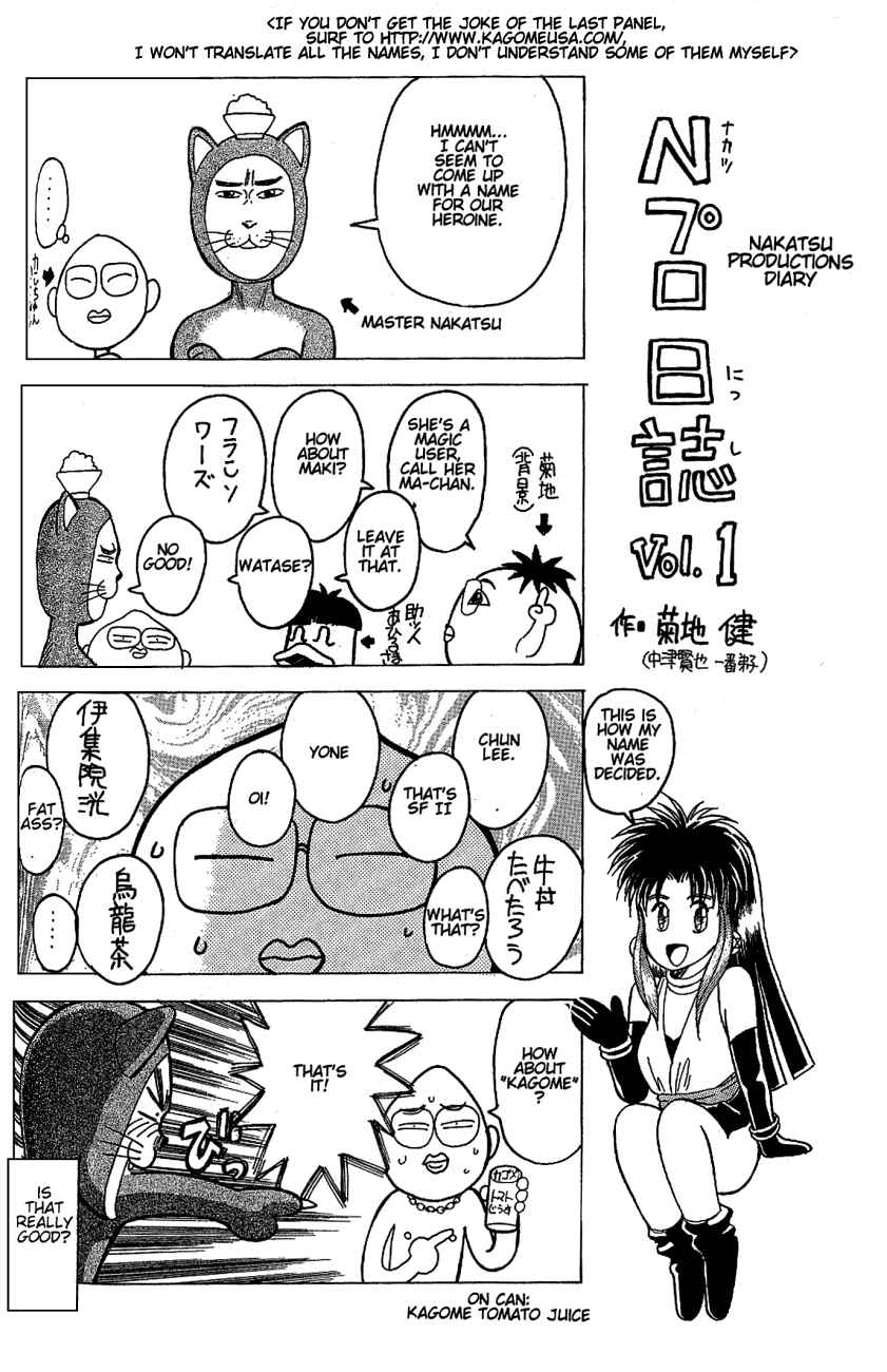 Page 4 Chapter 2 Momoiro Sabbath