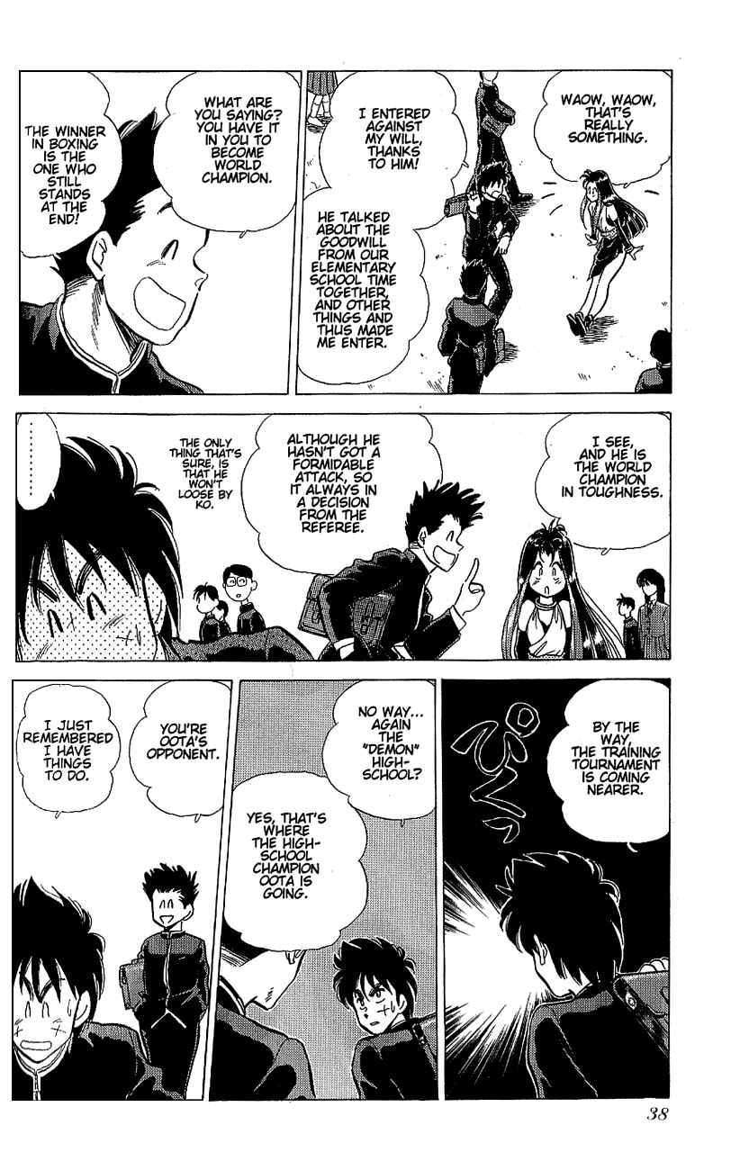 Page 6 Chapter 2 Momoiro Sabbath