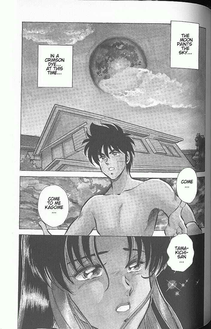 Page 1 Chapter 13 Momoiro Sabbath