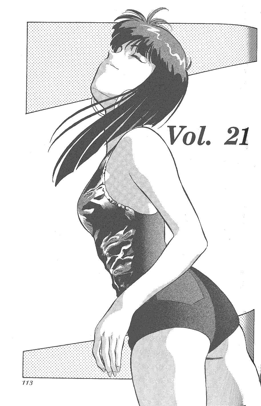 Page 1 Chapter 21 Momoiro Sabbath