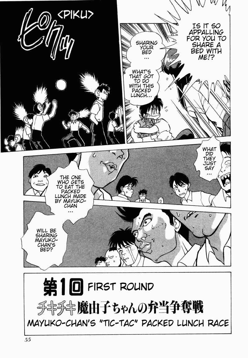 Page 10 Chapter 10 Momoiro Sabbath
