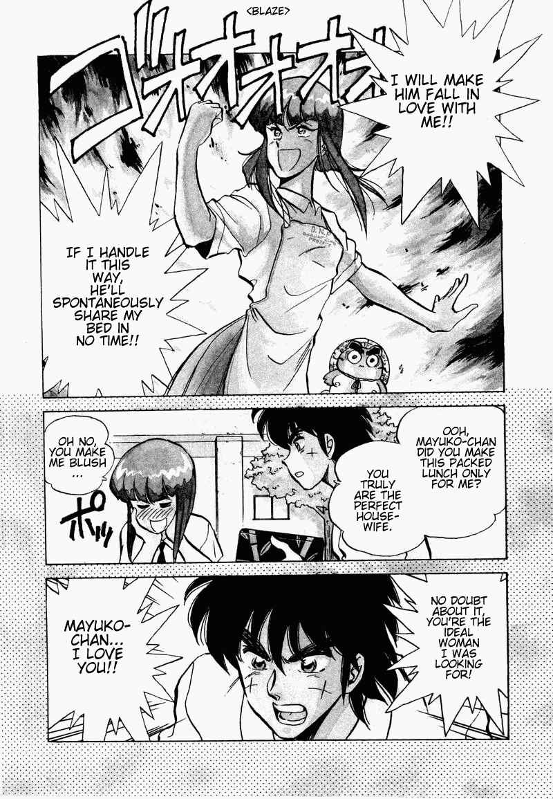 Page 5 Chapter 10 Momoiro Sabbath