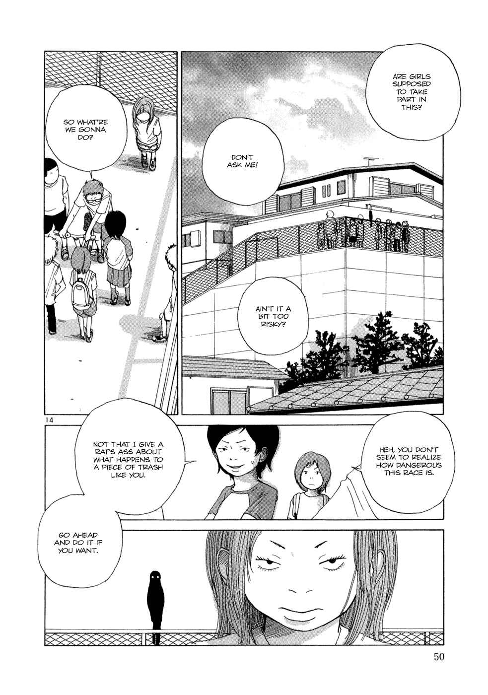 Page 14 Chapter 2 What a Wonderful World!