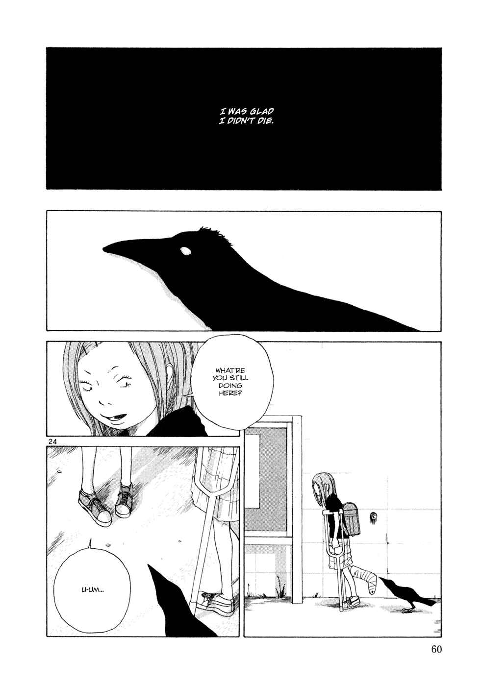 Page 23 Chapter 2 What a Wonderful World!