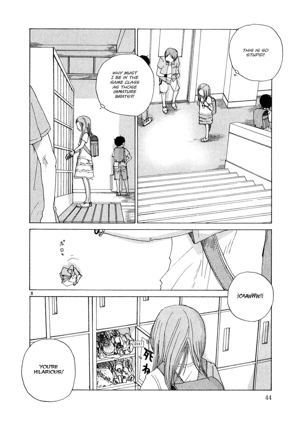 Page 8 Chapter 2 What a Wonderful World!