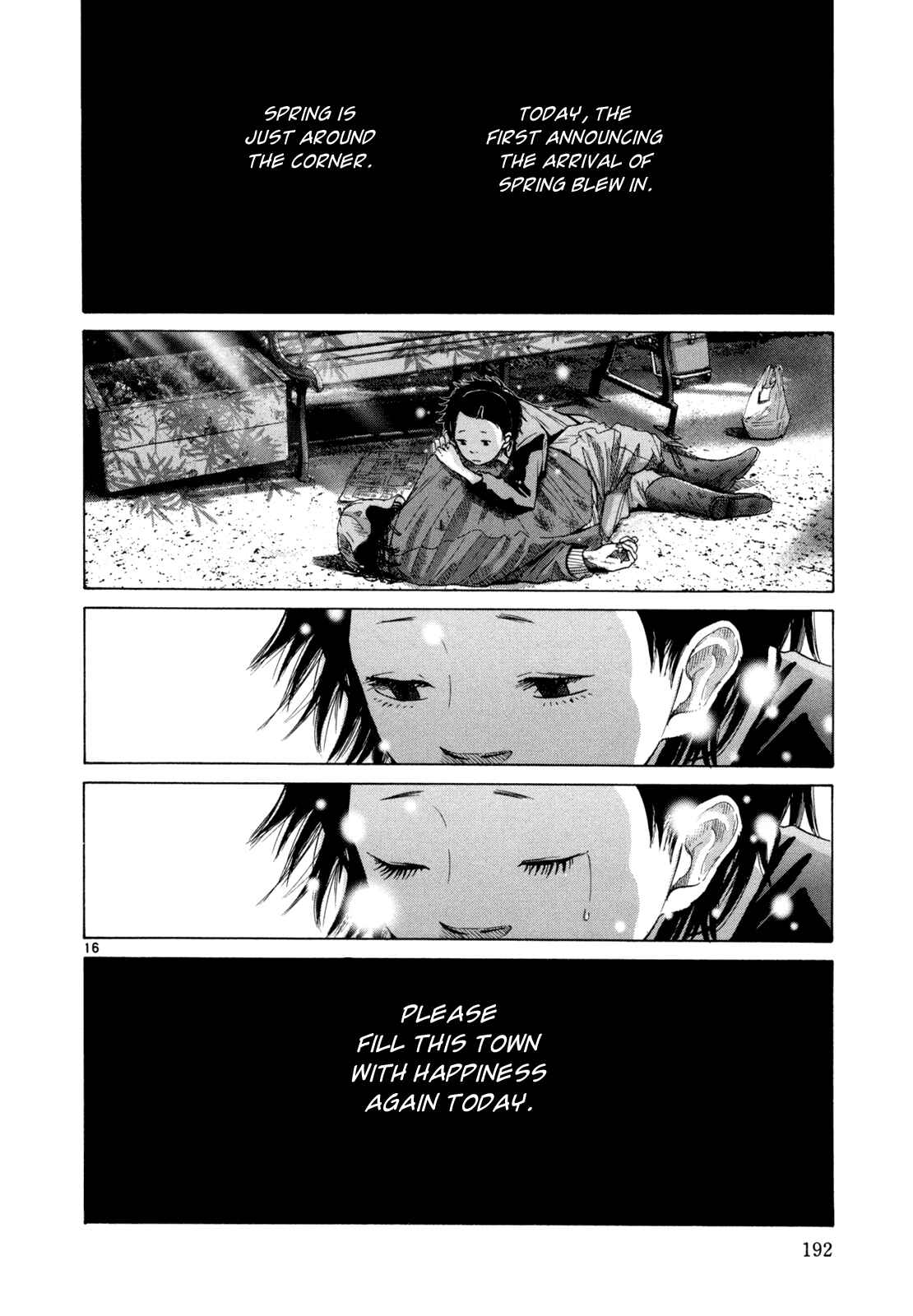 Page 16 Chapter 18 What a Wonderful World!