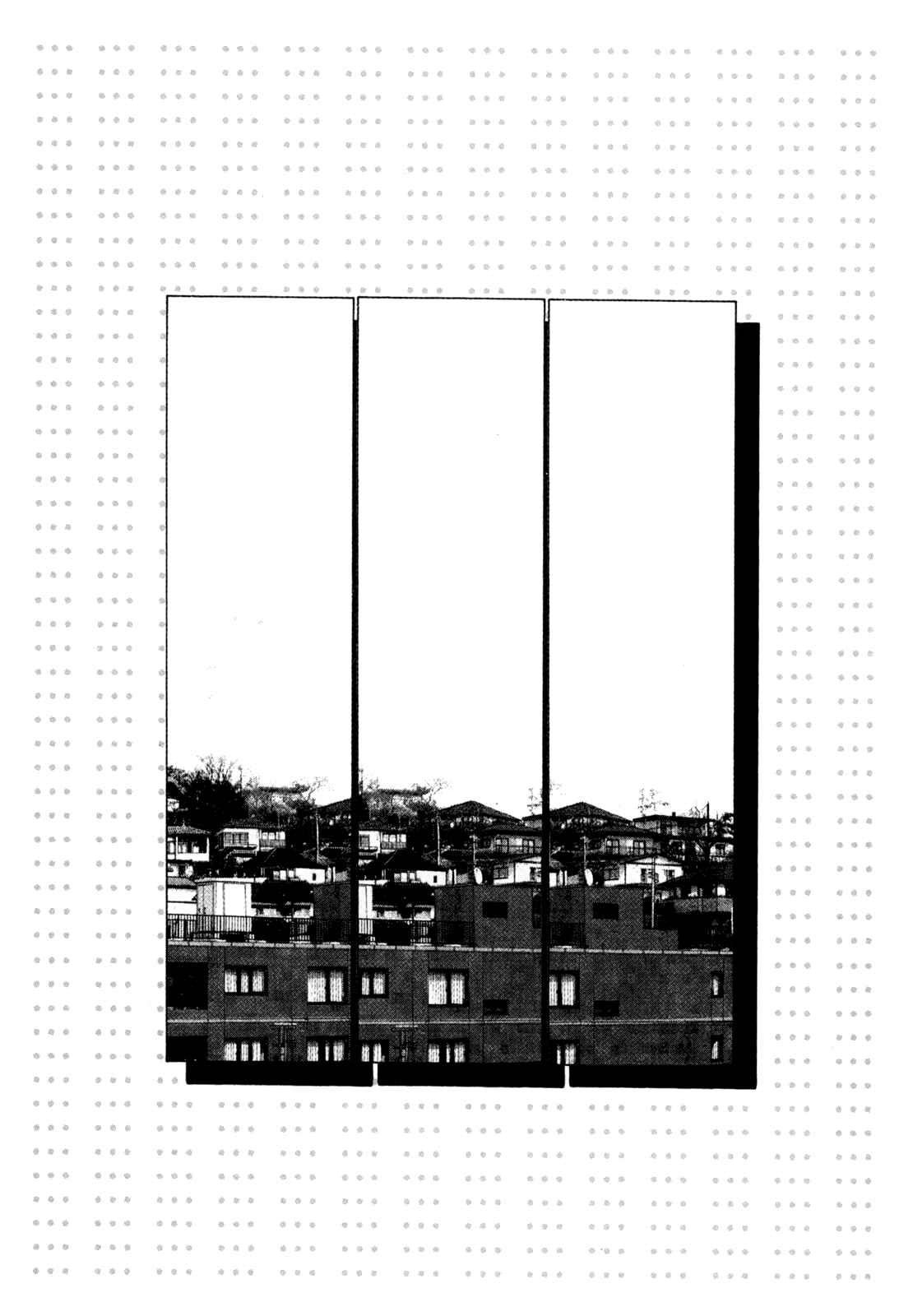 Page 17 Chapter 18 What a Wonderful World!