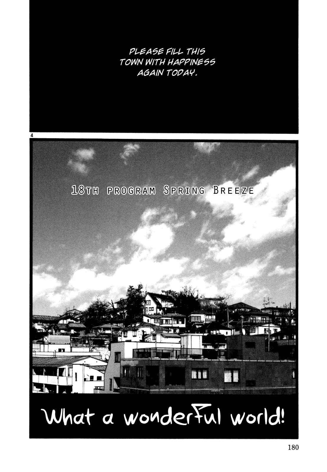 Page 4 Chapter 18 What a Wonderful World!