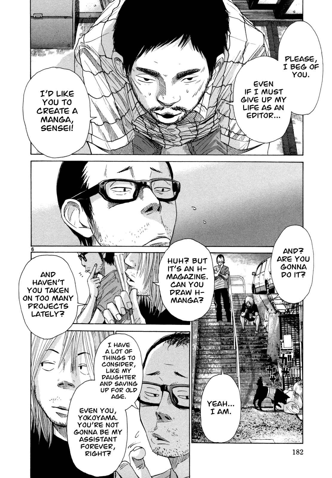Page 6 Chapter 18 What a Wonderful World!