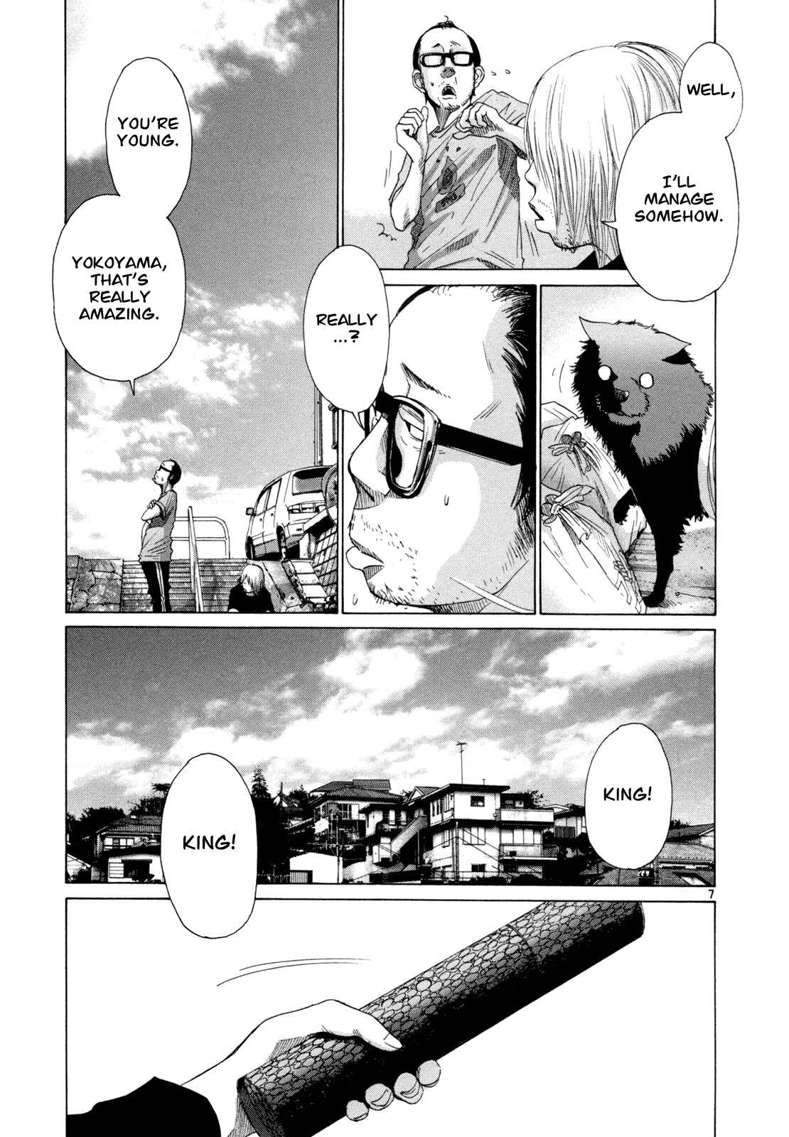 Page 7 Chapter 18 What a Wonderful World!