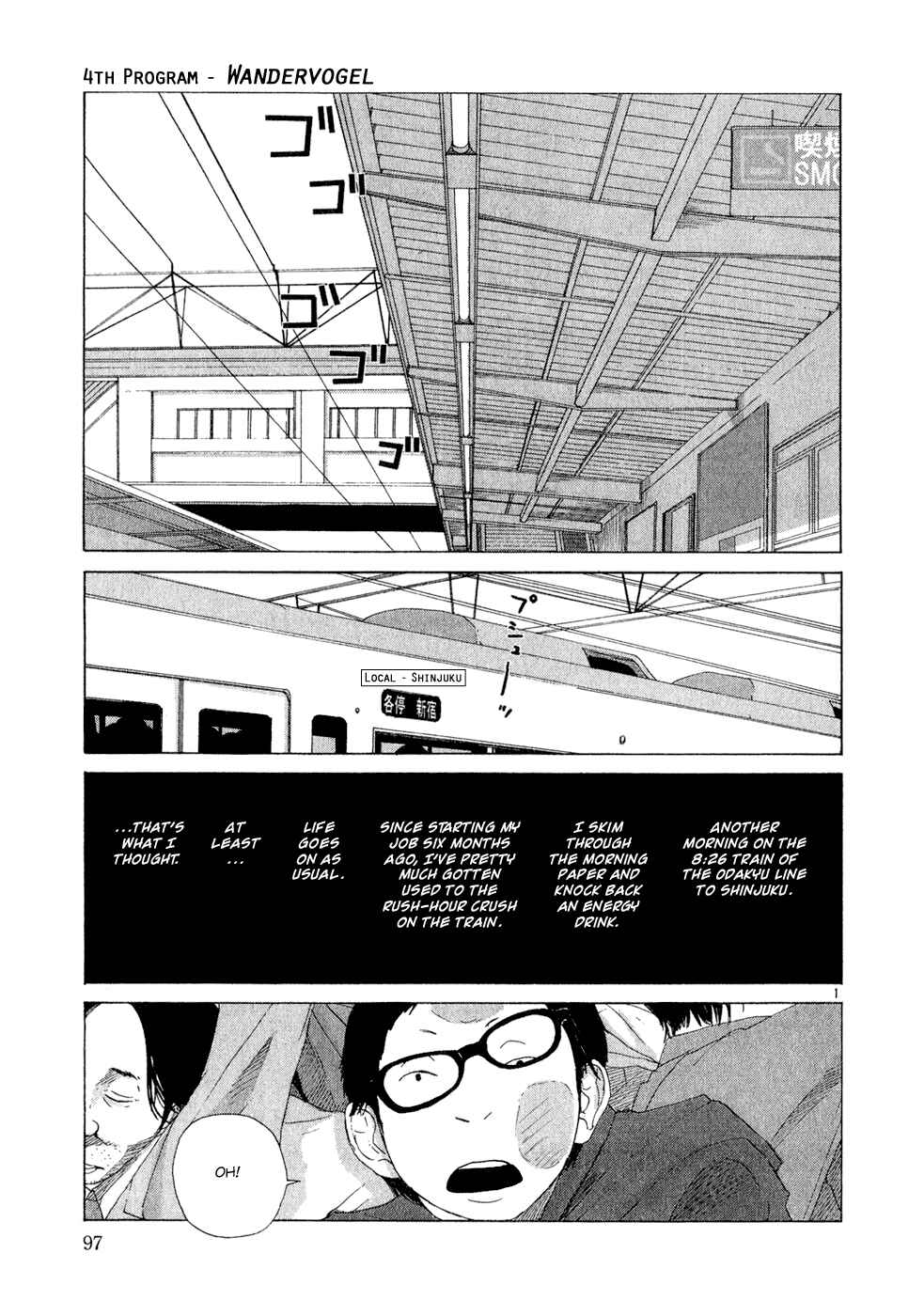 Page 1 Chapter 4 What a Wonderful World!