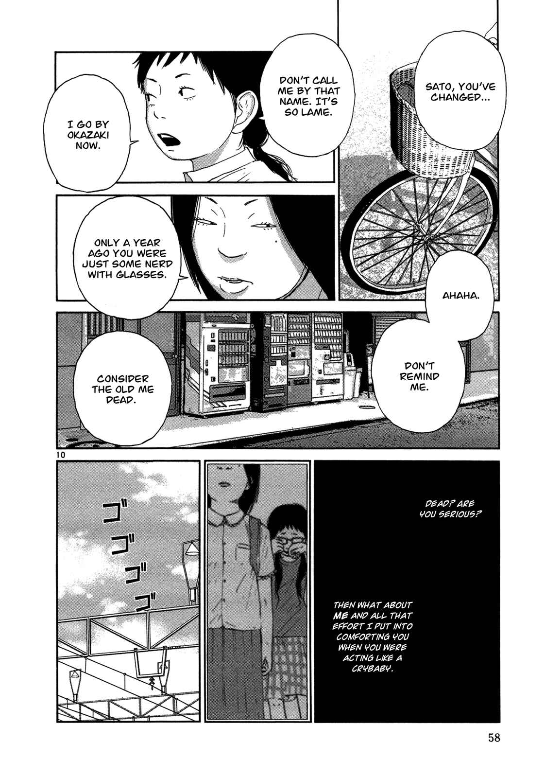 Page 10 Chapter 12 What a Wonderful World!