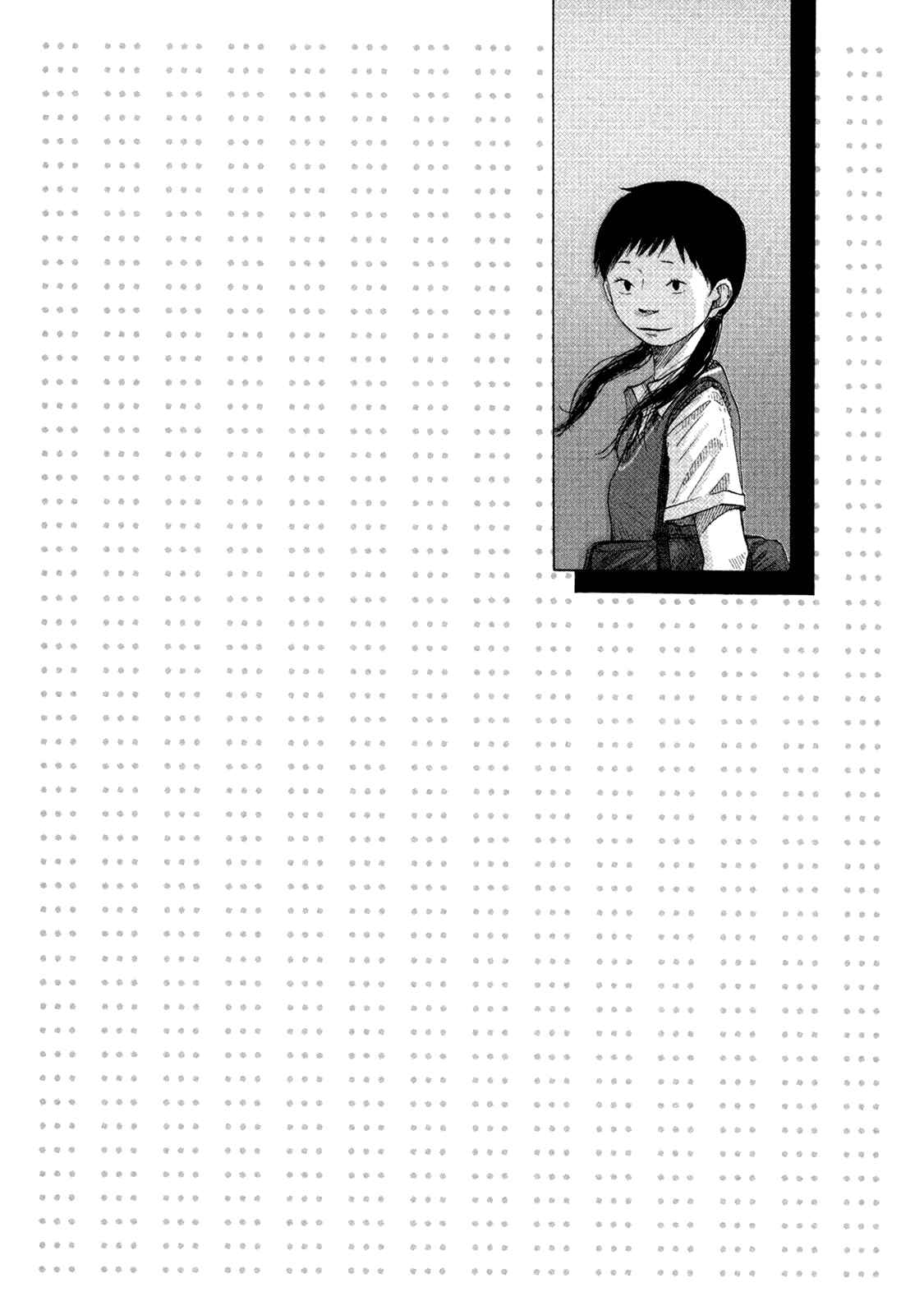 Page 18 Chapter 12 What a Wonderful World!