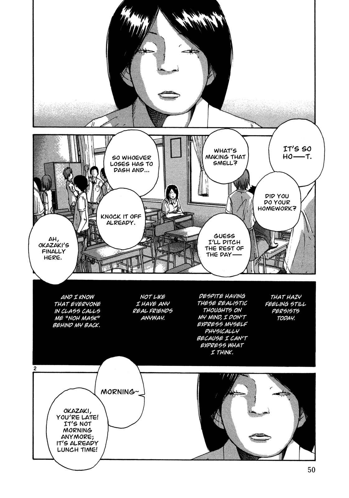 Page 2 Chapter 12 What a Wonderful World!