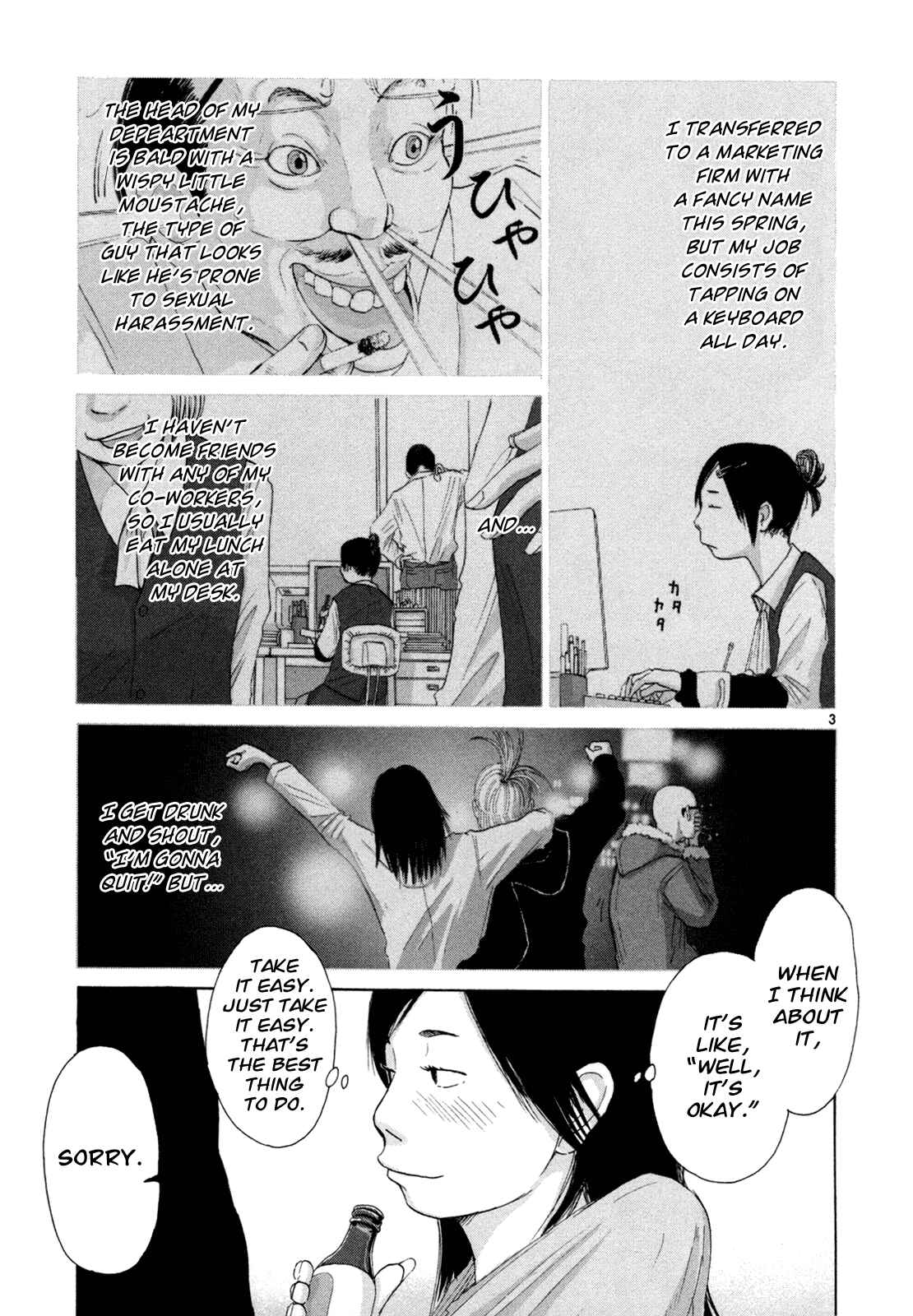 Page 3 Chapter 15 What a Wonderful World!