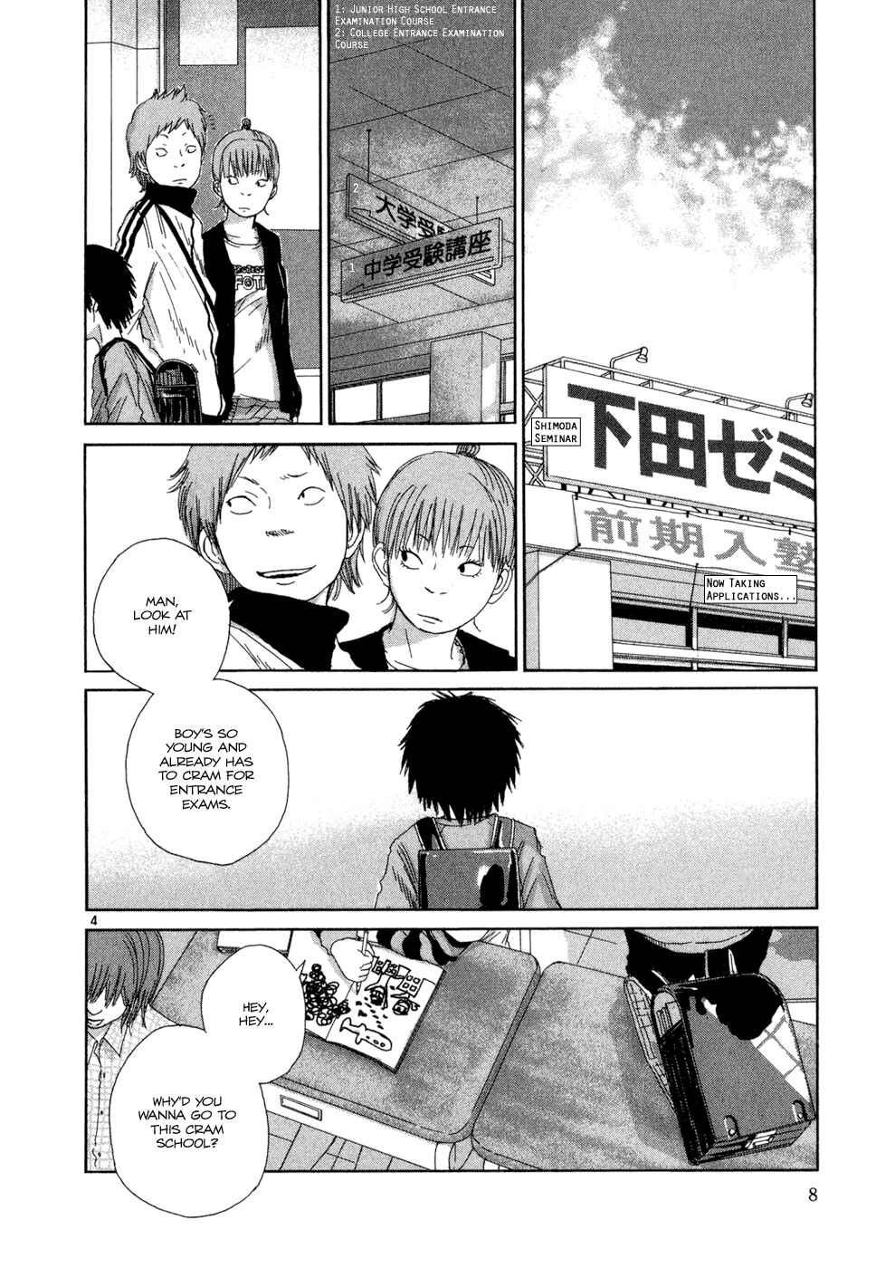 Page 10 Chapter 10 What a Wonderful World!
