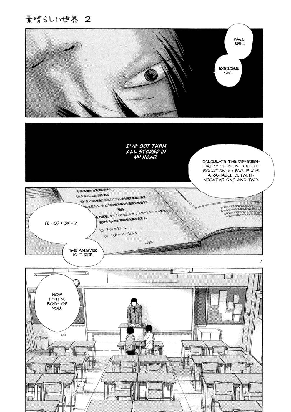 Page 13 Chapter 10 What a Wonderful World!