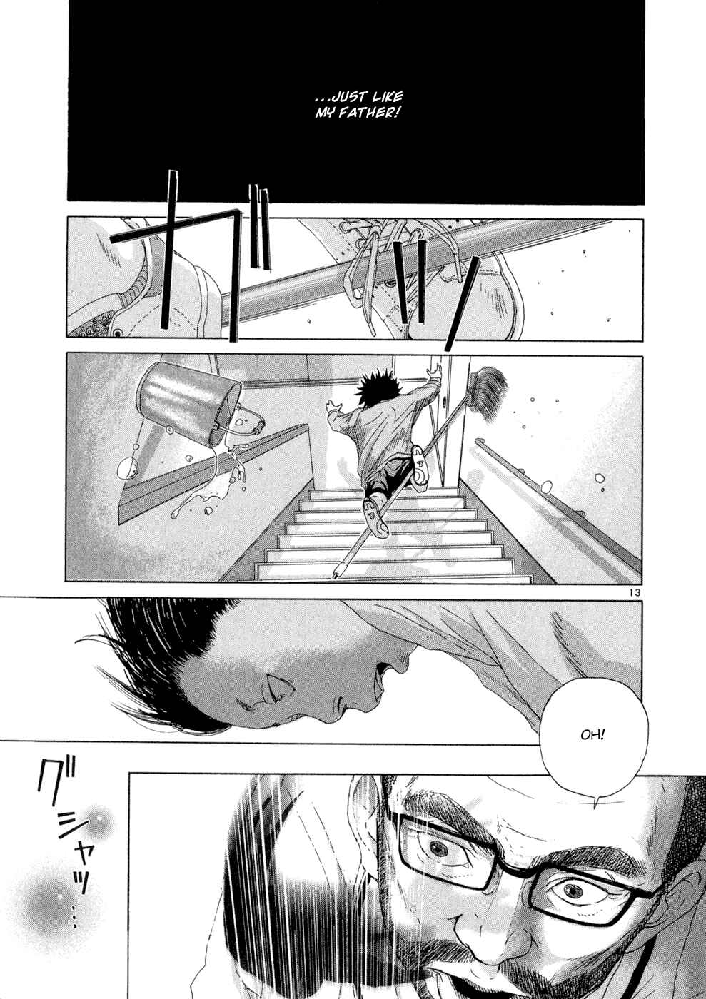 Page 19 Chapter 10 What a Wonderful World!