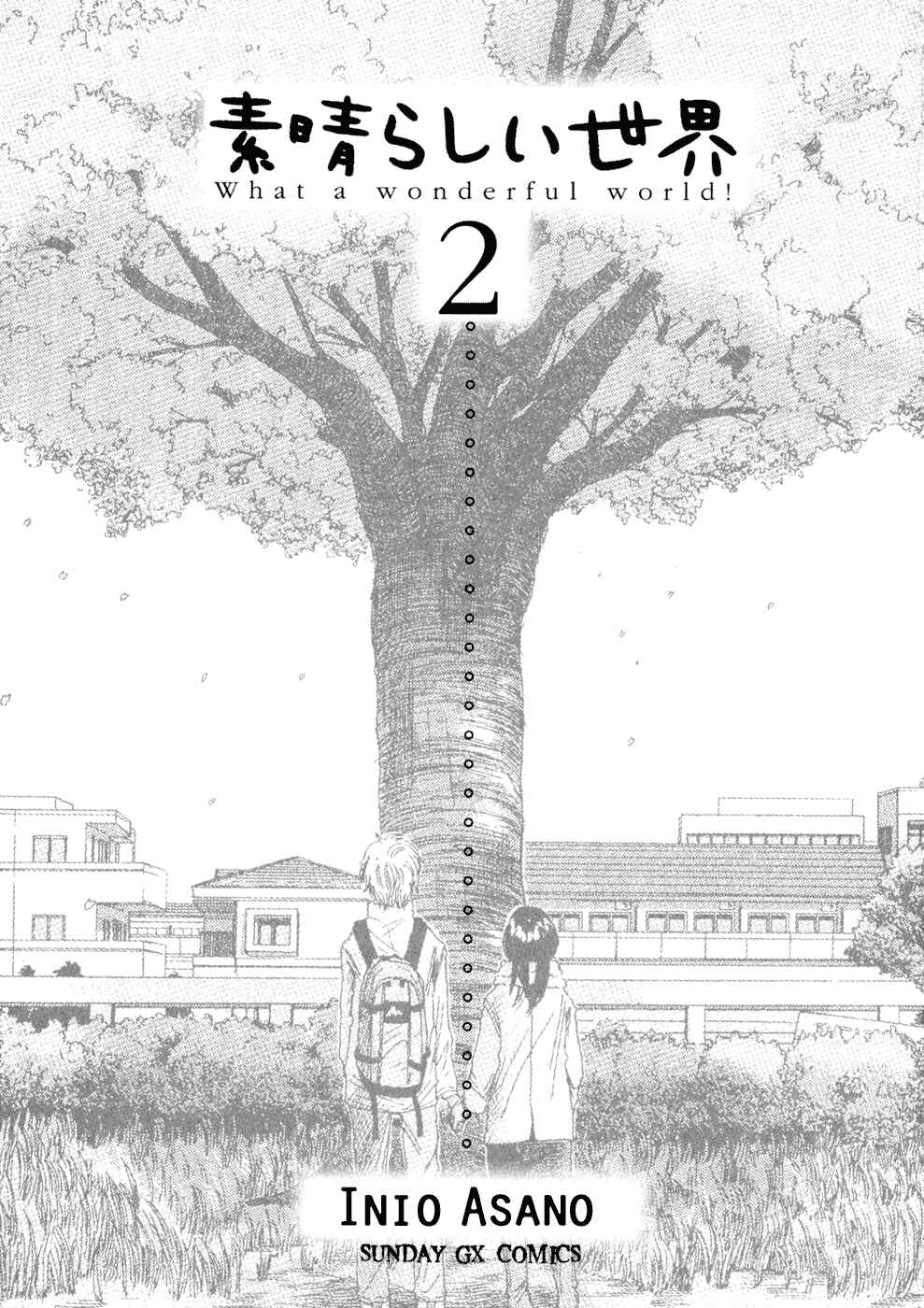 Page 5 Chapter 10 What a Wonderful World!