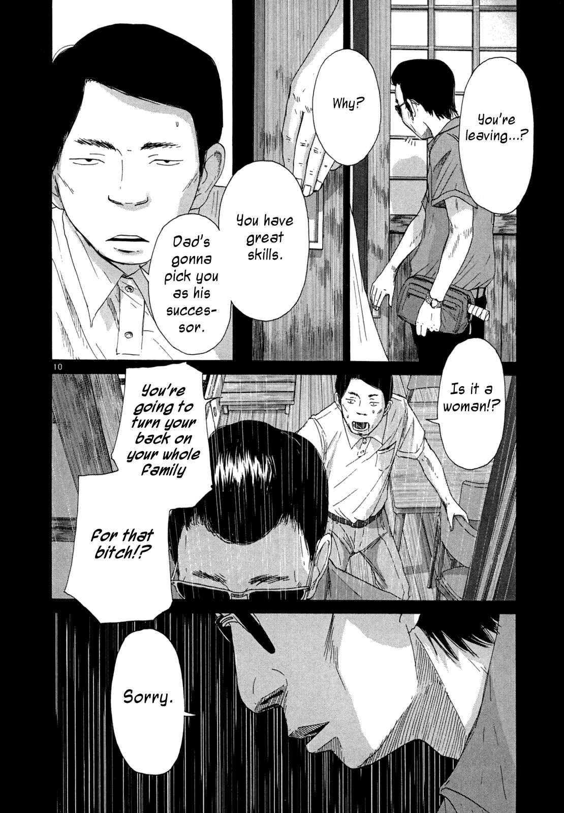 Page 10 Chapter 14 What a Wonderful World!