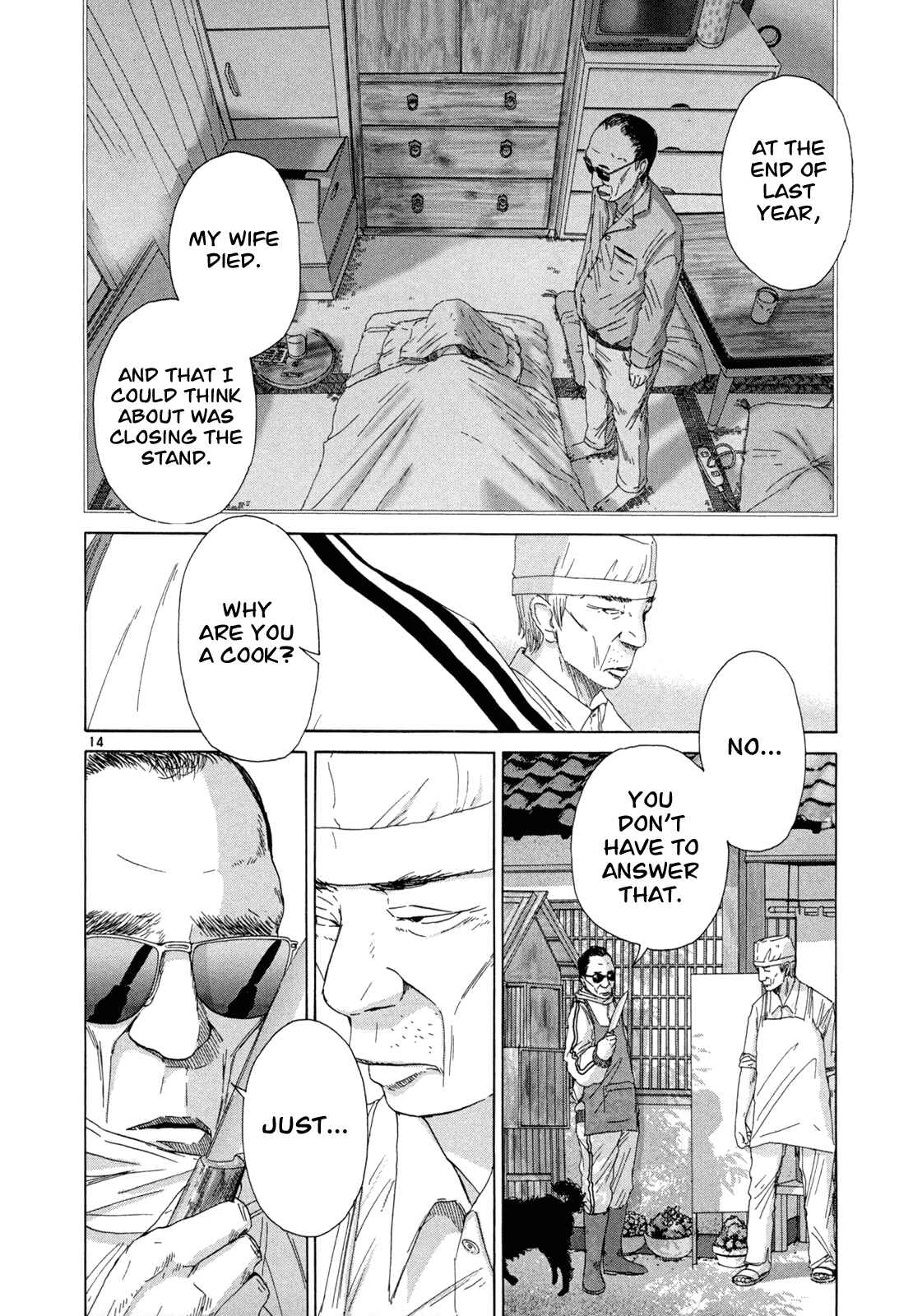 Page 14 Chapter 14 What a Wonderful World!