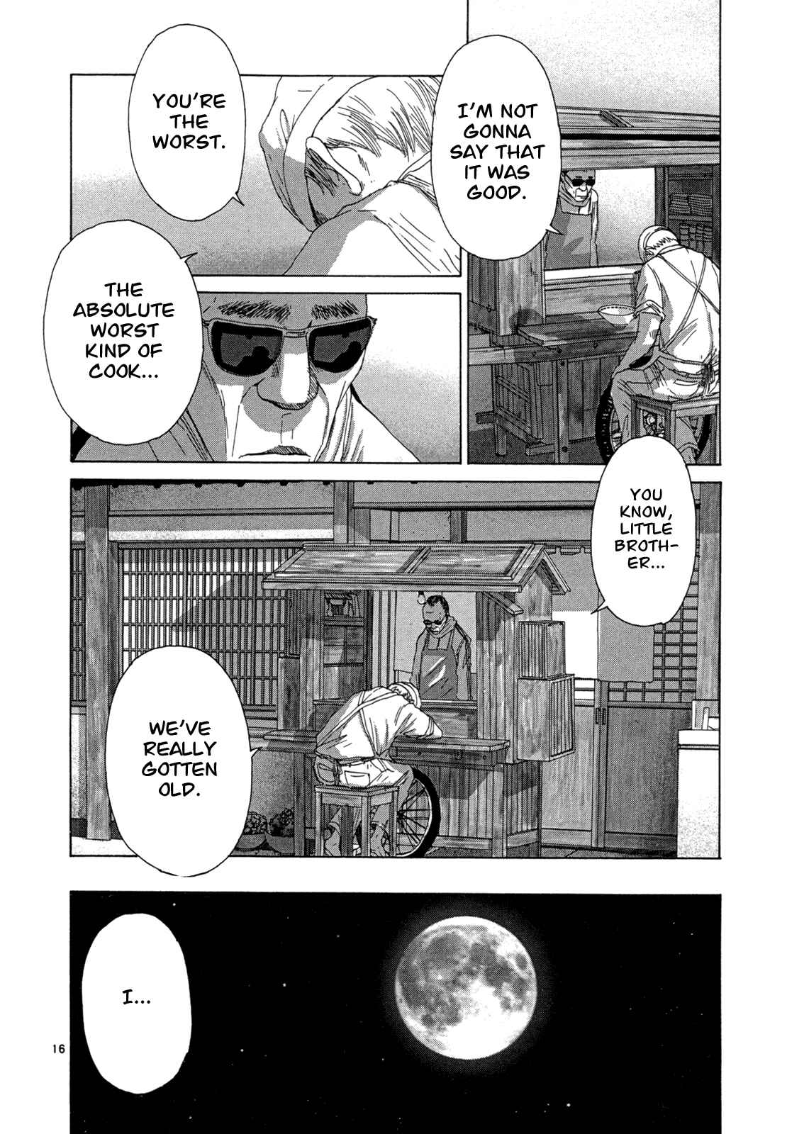Page 16 Chapter 14 What a Wonderful World!