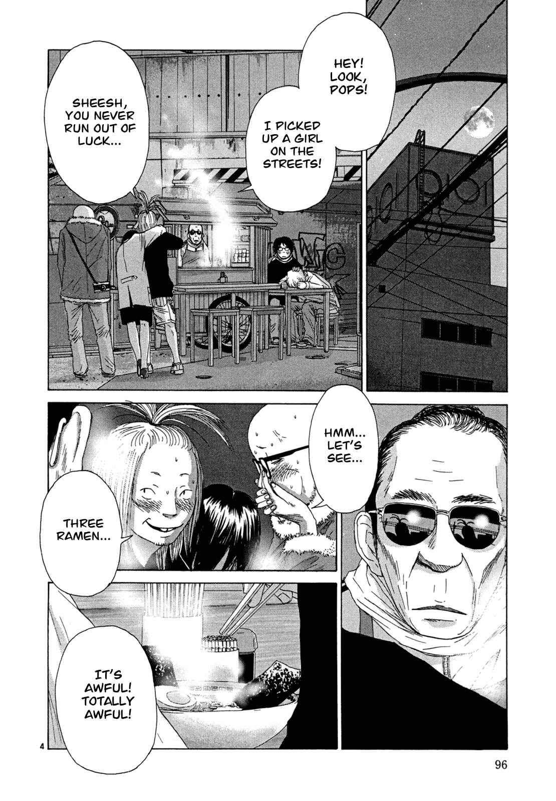 Page 4 Chapter 14 What a Wonderful World!
