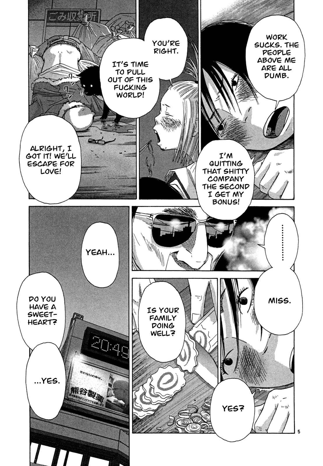 Page 5 Chapter 14 What a Wonderful World!