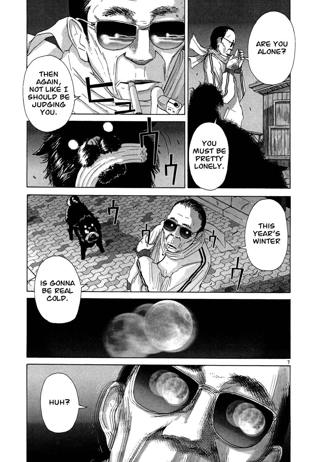 Page 7 Chapter 14 What a Wonderful World!